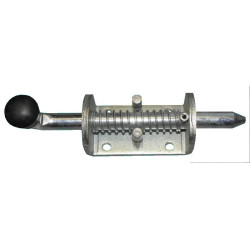 Verrou BOX PM pour MM560S et M0950F